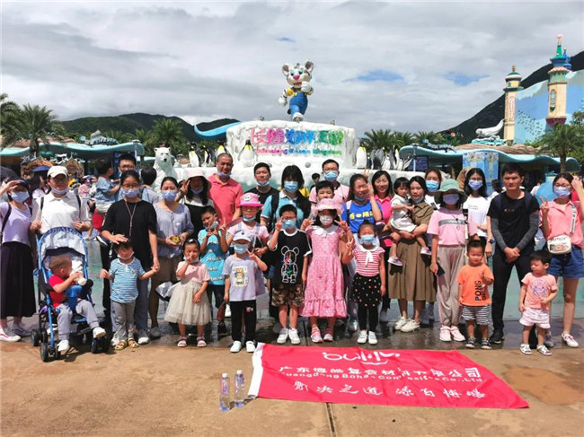 廣東博皓親子游：珠海長(zhǎng)隆海洋王國(guó)，探索海洋生物的奧秘-2