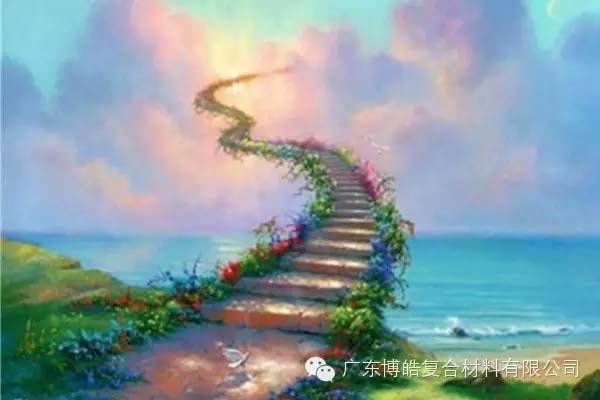 【博皓課堂】趁年輕，多走幾個(gè)彎路沒什么不好！-8